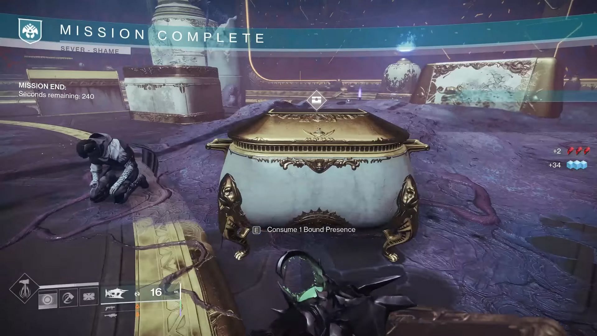 Chest at the end of Sever (Image via Destiny 2)